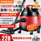 蘇泊爾（SUPOR） 桶式吸塵器家用大吸力強(qiáng)力大功率吸塵機(jī)干濕吹多用工業(yè)地毯美縫專用開(kāi)荒保潔團(tuán)購(gòu) VCC83S