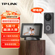 普聯(lián)（TP-LINK） 門(mén)鈴伴侶家用無(wú)線(xiàn)可視主機 5英寸高清顯示大屏 可對講 搭配電子貓眼智能門(mén)鈴使用 【套裝】門(mén)鈴 DB52C棕色鋰電版+主機 DP2 無(wú)