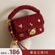 南風(fēng)Chio2nd面包小狗沉夢(mèng)巴黎紅色毛絨包包女包2025超火斜挎小包包 圖片色
