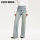VEROMODA牛仔褲女中腰寬松直筒水鉆復古水洗時(shí)尚 淺牛仔藍色 常規 M