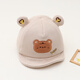 李晨曦（Lichenxi）寶寶帽子春秋薄款鴨舌帽可愛(ài)卡通小熊男童女童遮陽(yáng)帽嬰幼兒棒球帽 糊愛(ài)心耳朵熊鴨舌帽—米色 適合5-24個(gè)月寶寶頭圍44-49CM