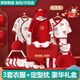 樂(lè )韻寶嬰兒衣服禮盒新初生兒衣服見(jiàn)面禮春夏季秋冬款純棉嬰兒滿(mǎn)月衣服 魚(yú)越龍門(mén)【夾棉款】3套衣服 59cm （0-6個(gè)月）