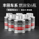 HBOIL德國進(jìn)口燃油寶除積碳聚醚胺pea原液奧迪大眾寶馬奔馳汽油添加劑 豐田適用 一盒6瓶裝