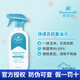 無(wú)限極家庭清潔日用品 幫得佳廚房油污清潔劑500g