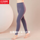 紅豆居家保暖褲秋冬加絨加厚棉毛褲男女士柔暖舒適抗菌打底單件褲 女款倫巴紫 M 165/90
