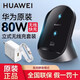 華為（HUAWEI）原裝80W手機無(wú)線(xiàn)充電器超級快充立式底座Mate60Pro+5040RS P70Pro Pocket2平板耳機Pura 80系列 華為80W無(wú)線(xiàn)充套裝·含100W充電器【曜石灰】