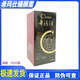 ?，斒耍–SMAX）C'smax?，斒苏轭佀ㄔ焕障佀?0ml面霜