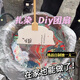 QUEENJOY手工扎染diy團(tuán)扇顏料材料包非遺國(guó)漆漂染團(tuán)建活動(dòng)禮物扇子送朋友 自制扎染扇【5把隨機(jī)扇子】 簡(jiǎn)約版本【隨機(jī)7色漂漆】