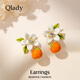 Qlady柿柿如意耳環(huán)女輕奢高級感2025新款春夏耳釘女銀針耳飾生日禮物
