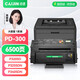 才進(jìn)PD-300硒鼓適用奔圖P3225DN P3100DN粉盒P3405DN P3205D打印機P3255DN P3502DN墨盒P3100 P3200d p3000dw