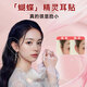 NHGAD精靈耳貼 隱形強(qiáng)支撐龍骨軟骨立耳貼蝴蝶型顯臉小12貼