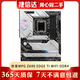 華碩 微星 技嘉Z690 D4豪華大主板支持1700針12 13 14代CPU處理器 二手主板95新 微星Z690 EDGE TI WIFI刀鋒鈦 D4