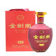 金劍南52度濃香型白酒  收藏送禮擺柜【喜酒】 1.25L 1瓶 金劍南窖藏