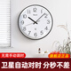 天王星（Telesonic）電波鐘自動(dòng)對(duì)時(shí)掛鐘客廳鐘表2025新款萬(wàn)年歷溫度時(shí)鐘表掛墻免打孔 白面黑直徑30cm(97%人選擇)