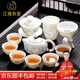 江南秋影高檔羊脂玉瓷茶具套裝白瓷家用辦公送老師節(jié)日禮物朋友喬遷賀禮 一路高升10頭羊脂玉+茶壺 1件