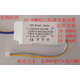 LED三色調(diào)光驅(qū)動(dòng) 分段變光電源40W50W LED吸頂燈驅(qū)動(dòng)電源24-36W*2 24-40W*2三色調(diào)光驅(qū)動(dòng)器