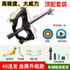 定制新款40連發(fā)復(fù)合彈弓高精準(zhǔn)度超遠(yuǎn)戶外運動彈弓 頂配款