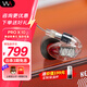 威士頓（Westone） Pro X10/Pro X20/Pro X30/Pro X50 專業(yè)動鐵式入耳式耳機高保真HiFi音樂耳塞 Pro X10