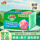 好爸爸  KISPA洗衣皂親膚粒子皂酵素肥皂溫和潔凈不傷手 【2塊】親膚粒子皂210g*2塊