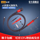 品致（PINTECH）示波器探頭CP3308R測(cè)試2kV無源高頻高精度高壓探頭300MHz探棒