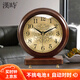 漢時（Hense）桌面臺鐘客廳座鐘復古時鐘坐鐘擺件創(chuàng)意家用擺放臺式鐘表HD275 金屬盤+自動校時電波機芯