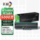 彩格適用惠普116w硒鼓HP115w硒鼓168a硒鼓105a 105w 115a 115nw 117w打印機(jī)硒鼓碳粉盒168a墨盒粉盒w1680a硒鼓