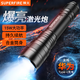神火L6超強光手電筒充電長續(xù)航超亮遠射軍戶外照知了猴專用燈200000流明穿天炮 L6-H（15W）+1節(jié)3500毫安電池+數(shù)據(jù)線