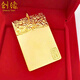 創(chuàng)緣鍍沙金祥云無事牌加大號男女觀音佛牌鍍金方牌情侶吊墜夸張老板款 大大號高65mm寬43mm重69克
