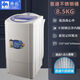駱駝牌家用衣服脫水機甩干機單甩大容量出租房甩桶脫水桶小型單甩干桶 普通8.5kg藍色不銹鋼內桶