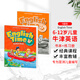 包郵原版進(jìn)口少兒小學(xué)英語教材牛津英語 English Time1-6年級(jí)小學(xué)綜合主教材聽說讀寫 故事形包含書本練習(xí)冊(cè) 在家自學(xué) 5級(jí)別（書+冊(cè)）