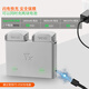 NGKJ適用大疆DJI MINI 3PRO充電器MINI 4 PRO雙向管家電池USB快充配件 雙電管家（同時(shí)充電）