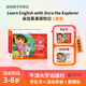Learn English with Dora the Explorer 朵拉英語探險記 1級別學(xué)生書+活動手冊+教輔包牛津大學(xué)出版社教材