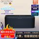 DECOTECH柏林之聲德國(guó)品質(zhì)無(wú)線藍(lán)牙音響HIFI發(fā)燒級(jí)高音質(zhì)低音炮高端電腦HQ環(huán)繞音效長(zhǎng)續(xù)航多模式家用音箱 S8 Pro Max 寶石黑 官方標(biāo)配 充電線+音頻線