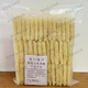 食芳溢惠州龍門特產(chǎn)南昆山米粉實惠裝河源客家東莞芬姐湯蒸炒早餐米粉絲 南昆山米粉：5斤(2.5kg加減0.1kg