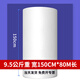 膜王世家氣泡膜6斤100cm寬全新料中泡加厚包裝緩沖氣泡袋防震泡沫膜快遞氣墊膜防震膜打包泡泡紙防碎膜 雙層加厚150CM寬*約80米*19斤