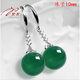 繁奢純銀紅色瑪瑙天然氣質(zhì)玉石感輕奢2024新款耳環(huán)耳飾耳墜女 翡翠綠色