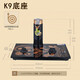 金灶;KAMJOVEV2K9H9G9F9HK9K7電熱水壺底座加熱座自動(dòng)上水電茶爐燒水爐單爐 金灶K9底座配進(jìn)水管