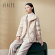菲妮迪（FINITY）菲妮迪白鴨絨羽絨服冬季新款簡(jiǎn)約蓬松短款保暖外套女 杏色 M