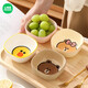 滿朝佳（MANCHAOJIA）LINE FRIENDS吐骨碟蘸料碟調(diào)味小碟子陶瓷醬料油醋碟火鍋干料碟 BROWN款