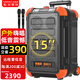 松川國(guó)際 SS6戶外移動(dòng)拉桿K歌藍(lán)牙音箱充電廣場(chǎng)舞移動(dòng)舞臺(tái)帶無線話筒 SS6-15H吋重低音三分頻+KTV話筒