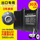 適用于小米平衡車電池54v電瓶九號(hào)9號(hào)配件鋰電池36v阿-爾郎通用 54v三針小米電池【4400毫安】