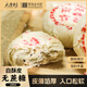 天香坊中秋月餅陜西特產(chǎn)傳統糕點(diǎn)點(diǎn)心五仁白皮酥早餐休閑零食 無(wú)蔗糖五仁白皮酥12塊