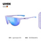 UVEX sportstyle 515兒童騎行眼鏡 青少年防紫外線太陽鏡戶外運(yùn)動(dòng)眼鏡 啞光薰衣草紫/鏡面鍍膜藍(lán).cat.3