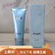 膚格特旗艦院線(xiàn)同款正品膚格特（FORGET）新肌舒活修護霜化妝品專(zhuān)柜美容 即凈平衡潔顏乳100g