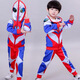 ULTRAMAN奧特曼衣服正版賽羅超人春秋套裝新款女童萬(wàn)圣節兒童蜘蛛俠兩件套 【迪迦】經(jīng)典款護鏡套裝 120 cm【建議身高105-115cm】