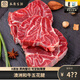 靈澈澳洲和牛五花腱 原切牛肉新鮮純腱子芯生鮮牛腱肉 1000g