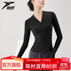 悅步古典舞蹈服裝上衣彈力修身集訓服中國舞現代舞女練功服小V領(lǐng)套指 黑色 L