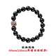 琢匠黑曜石手串手鏈男潮ins小眾設(shè)計(jì)潮流復(fù)古手串男生串珠 黑耀石+貔貅隔珠