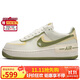 耐克NIKE板鞋女空軍一號 AIR FORCE 1 運(yùn)動鞋 FN6335-101果綠勾37.5
