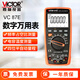 勝利儀器（VICTOR）四位半高精度數字萬(wàn)用表 帶USB接口自動(dòng)量程專(zhuān)業(yè)電工萬(wàn)能表家用 VC87E【四位半 大電容】高性?xún)r(jià)比